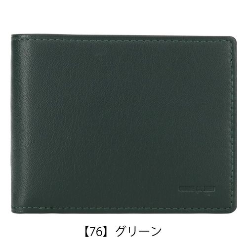 カステルバジャック 二つ折り財布 本革 メンズ 054622 ウプラ
