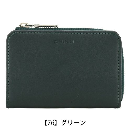 タケオキクチ 小銭入れ 本革 メンズ 728617 マックス TAKEO
