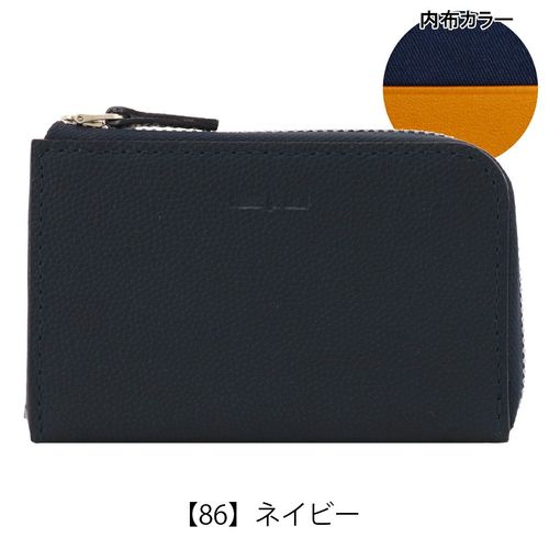 マスターピース L字ファスナーウォレット フリーク 日本製 メンズ