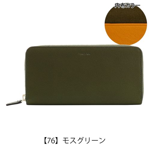 クルニー 長財布 テイタム メンズ レディース CR-00013 CRONY. Tatum