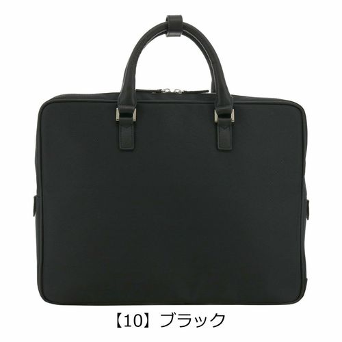 青木鞄 ラフェール ブリーフケース オプス LA FERE メンズ 鍵付き 青木