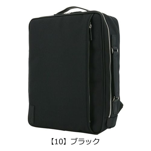 イズイット リュック B4 ビジネスバッグ バックパック リュックサック
