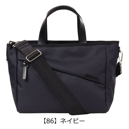 ピーアイディ P.I.D ブリーフケース pic103 【 Onesto オネスト