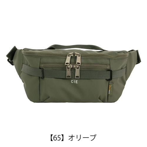 ポーター スキッド ウエストバッグ(S) 671-17516 PORTER SKID 吉田