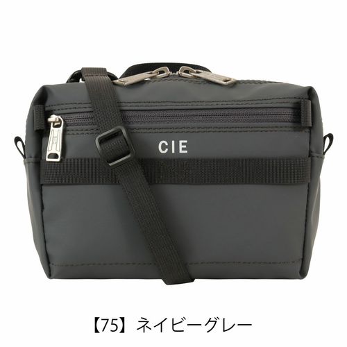 エースジーン ショルダーバッグ メンズ 68792 ラグレンティスクロス