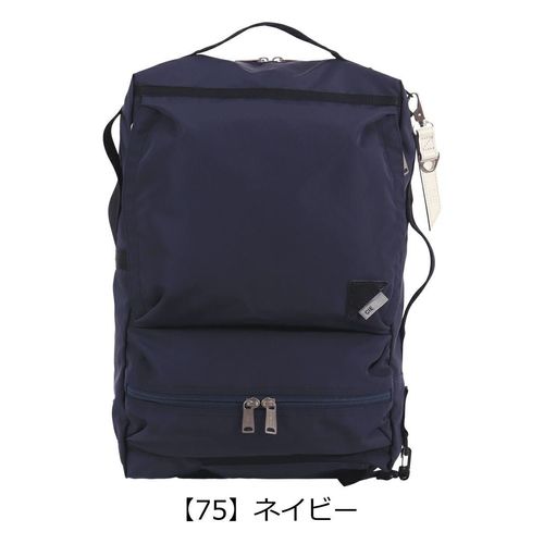 ポーター リフト デイパック 822-05440 PORTER LIFT 吉田カバン メンズ