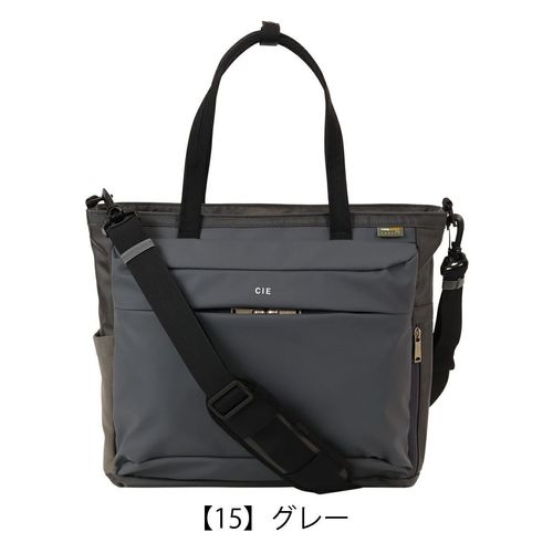シムクリア トートバッグ A4 ショルダーバッグ ブリーフケース