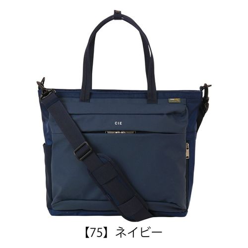ダブルスブラック トートバッグ B4 ショルダーバッグ メンズ KOH3383