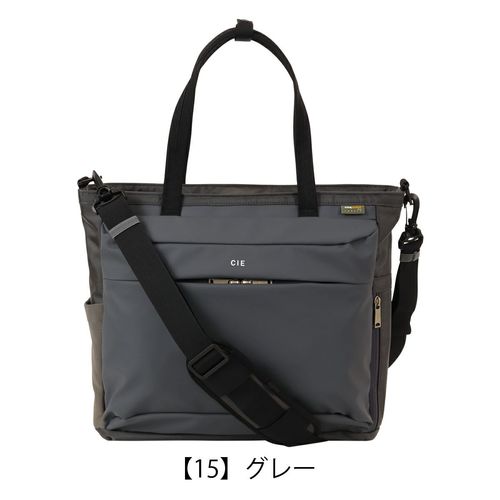 キソラ トートバッグ クオドロ ユニセックス KIOB-117 kissora | 2WAY