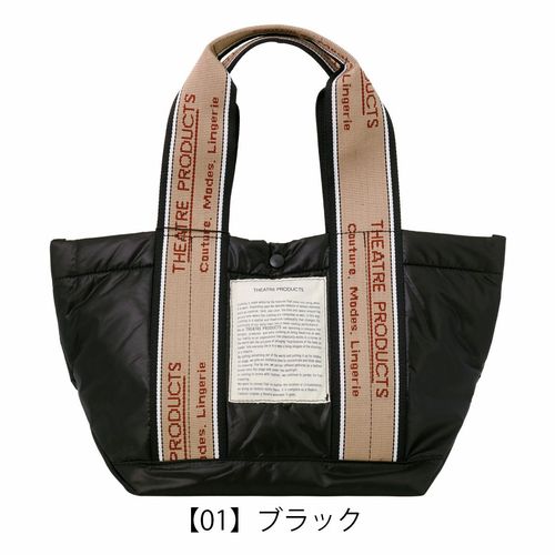 ディズニー ゴルフ カートバッグ モノトーン XYMG5SB3 Disney GOLF