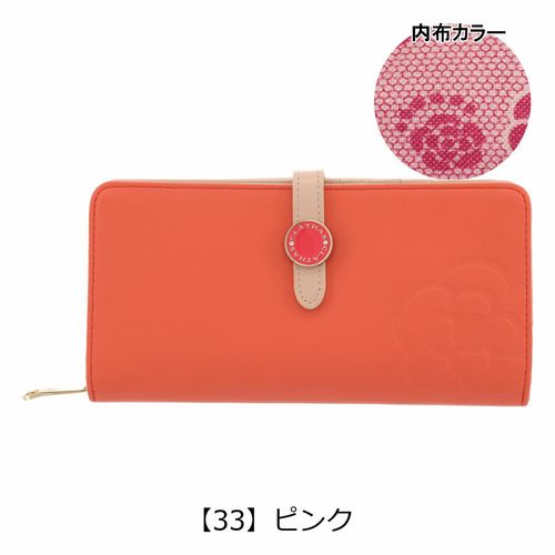 マリクレール 長財布 L字ファスナー フラワリー レディース 88743