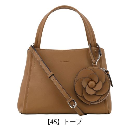 まささん専用品 クレイサス トートバッグ デュランス レディース 189471 CLATHAS