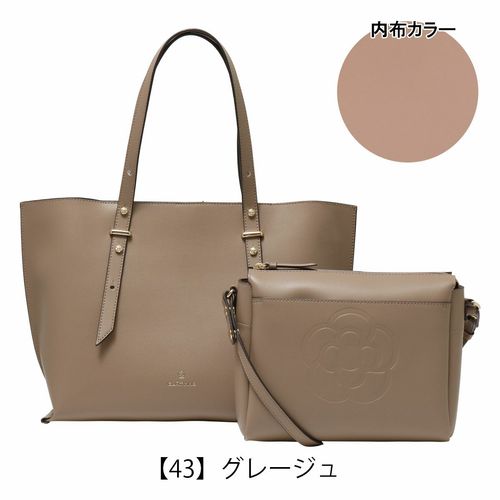 ショゾン トートバッグ ショルダーバッグ 日本製 2WAY 撥水 レディース