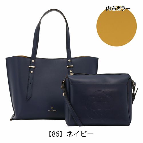 ポーター シェル 2WAYショルダーバッグ(S) 679-26803 PORTER SHELL