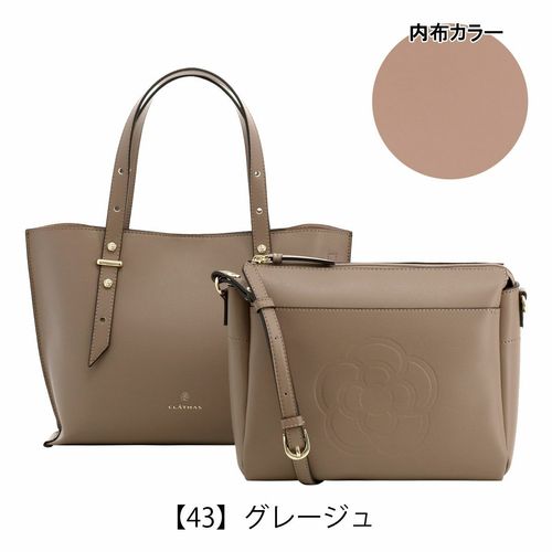 ポーター シェル 2WAYショルダーバッグ(S) 679-26803 PORTER SHELL