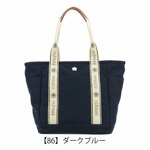 オーラカイリー トートバッグ A4 レトロタイルモノグラム Orla Kiely