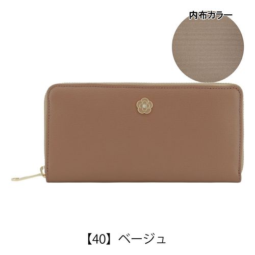 COMME CA コムサ 長財布 本革 レザール 74681 牛革 コムサ 長財布 本革 レディース レザール 74681 COMME CA | 牛革