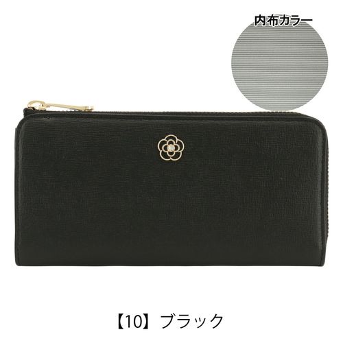 マリクレール 長財布 カルーゼル レディース 88647 marie claire