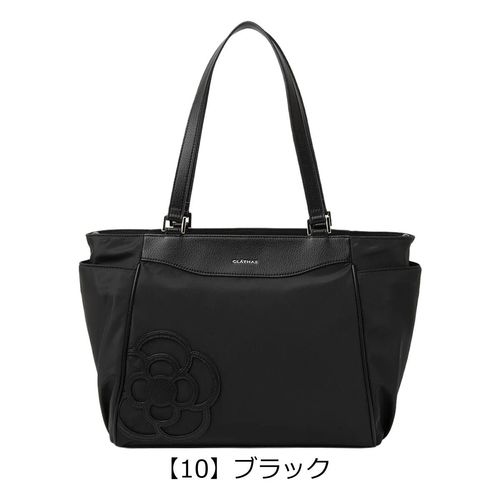 クレイサス トートバッグ ベル レディース 190621 CLATHAS 2WAY