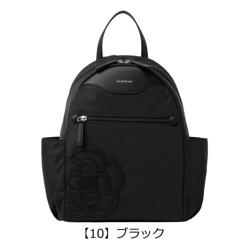クレイサス リュック レディース パスカル 190573 CLATHAS｜コンパクト 