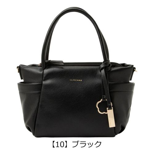 クレイサス ショルダーバッグ レディース マリー 190632 CLATHAS｜ミニ