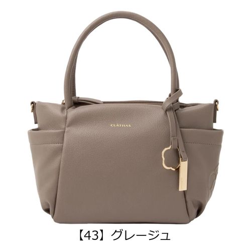 クレイサス ショルダーバッグ レディース デポ 190342 CLATHAS | 2WAY