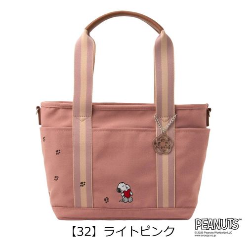 ツモリチサト キャリー ショルダーバッグ トートバッグ 2WAY 