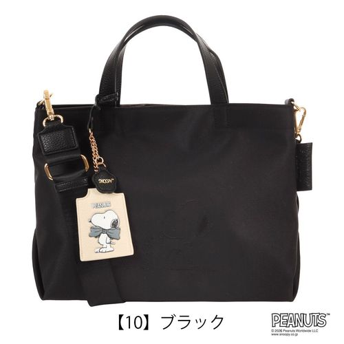 PAUL&amp;JOE 2WAY ハンドバッグ キャットブローチ ブラック ショルダー PAUL & JOE ACCESSOIRES（ポールアンドジョーアクセソワ
