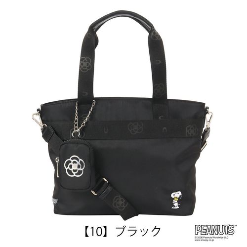 【新品】ユーエスポロ USPA2676 ショルダーバッグ 新品】ユーエスポロ USPA2676 ショルダーバッグ : KOMEHYO ONLINESTORE