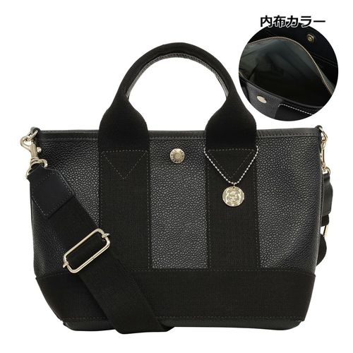 ユーエスポロアッスン トートバッグ 2WAY レディース USPA-2676 US