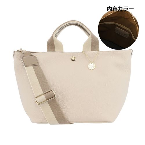 ニナ・ニナ リッチ トートバッグ A4 撥水 レディース 日本製 31-1152