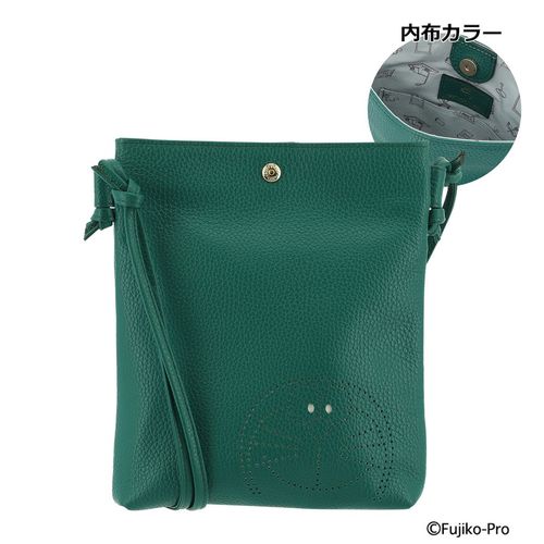 エフィー ショルダーバッグ レディース TS2-053 efffy | 2WAY