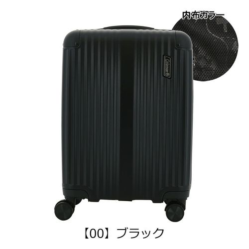 suncoキャリーケース 楽天市場】【最大36倍 5/2〜】 ノベルティ付 サンコー スーツケース M