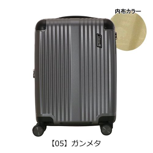 ノーティカ スーツケース 43L 54cm 3.3kg ジッパーキャリー 機内