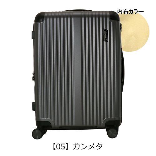 ビビエスト スーツケース 30(35)L 53cm 3.5kg BBEQ2-001 BIBIEST