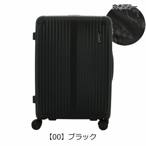 Lee スーツケース 63L 68cm 3.2kg フロントオープン 320-9031 sonic 24