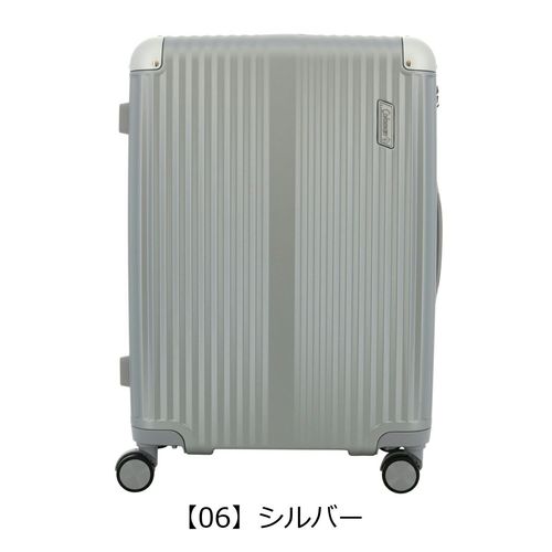 イノベーター スーツケース 45L 60.5cm 3.8kg TSAロック搭載