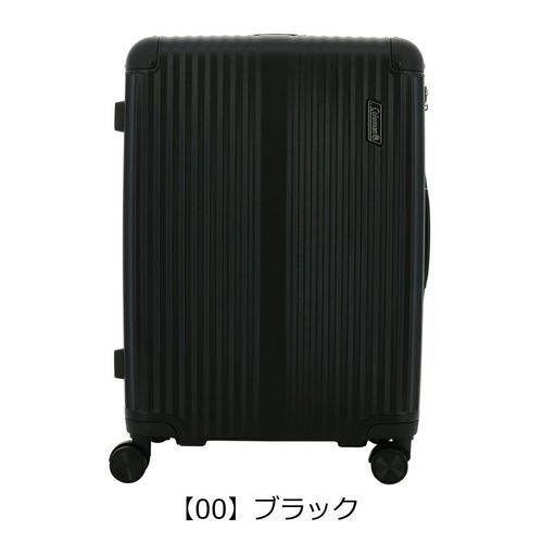 コールマン スーツケース 38～46L 48cm 2.9kg ハード 14-69