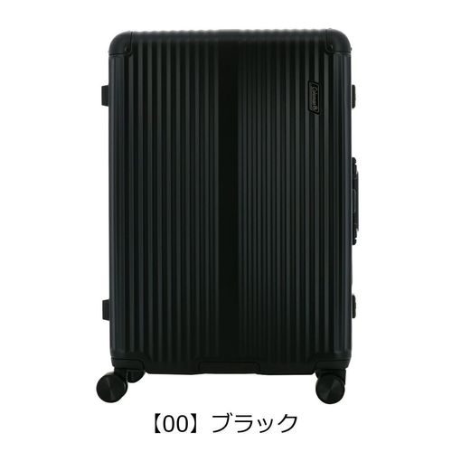 カンゴール スーツケース 65L 70cm 4.5kg クロスエイト フレーム