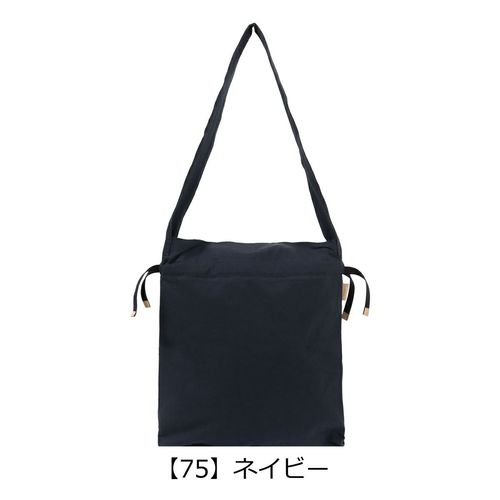 【レビュー投稿で+5％還元】クルニー ショルダーバッグ ザザクロス ZAZA CLOTH メンズ レディース CR-00070 CRONY. 日本製 ワンショルダー おしゃれ カジュアル コットン 綿 sh_of agesugi_sfa クリスマス_mp クリスマス_wp クルニー ショルダーバッグ ザザクロス ZAZA CLOTH メンズ レディース