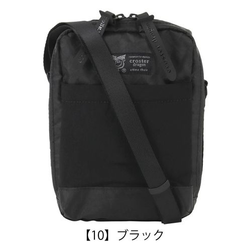 クロスタードラゴン ショルダーバッグ クロスボディバッグ テフロン