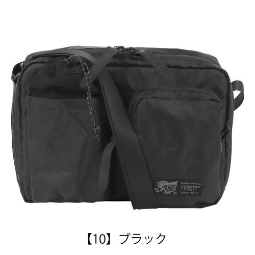 ポーター ヘキサリア サコッシュ 682-17955 PORTER HEXARIA 吉田カバン