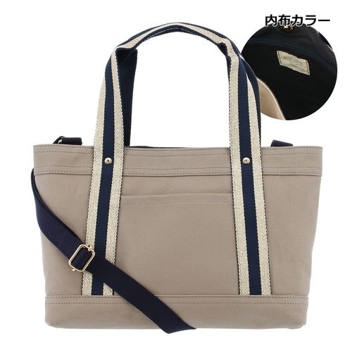 新品・未使用品！SC エスシー エナブル ファインパック ２本 美容パック エニシー グローパック 2箱 20回分 正規品 - 【SUI