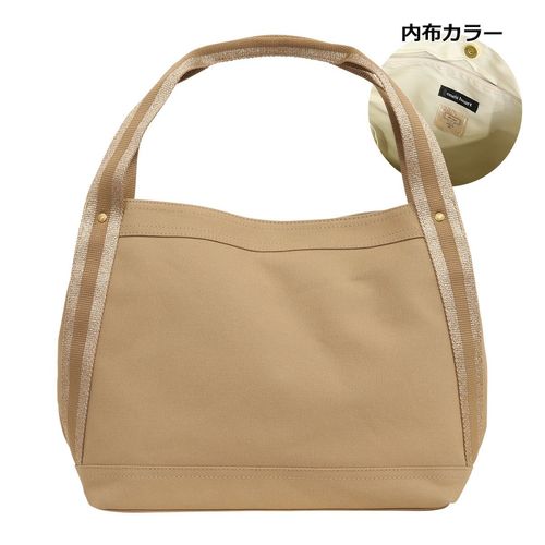 【値下げ】SPECIAL OTHERS ACOUSTIC エプロン　トートなし Per sist ence トートバッグ 2025新柄入荷/ファスナー付き