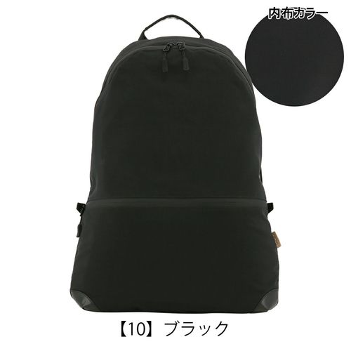 グレゴリー プラグ リュックサック メンズ PLG-407 GREGORY Plug