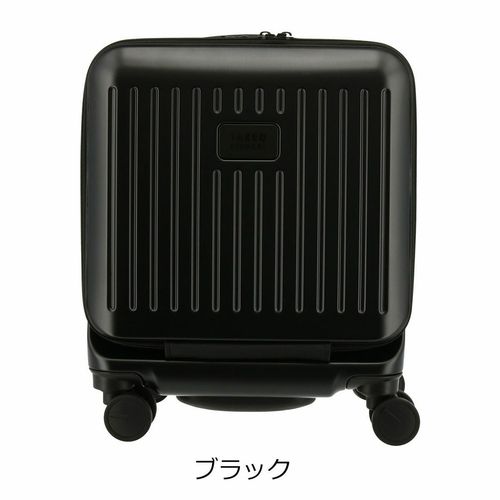 ランバンオンブルー スーツケース 機内持ち込み 36L 49cm ヴィラージュ