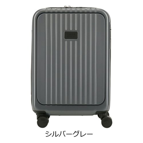 タケオキクチ スーツケース ファスナー CTY001 TAKEO KIKUCHI 22L 2.8