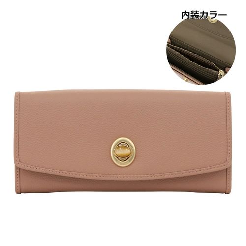 エアリスト 長財布 かぶせ 本革 レディース ルナ 24651 airlist | 牛革