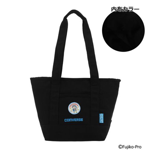 コンバース パペットスンスン トートバッグM A4 メンズ レディース