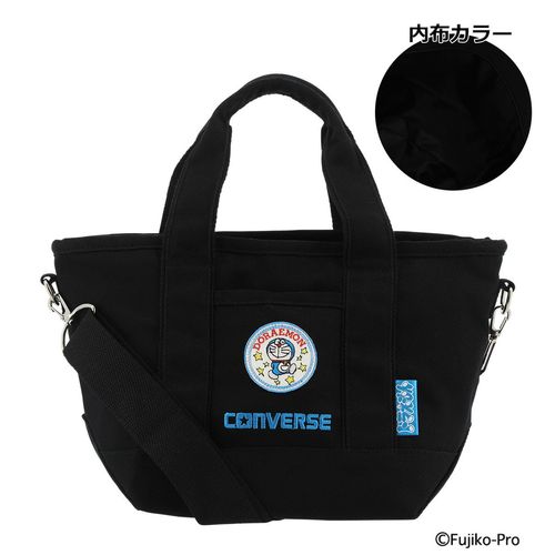 ちいかわ コンバース メッセンジャーバッグ メンズ レディース80043300